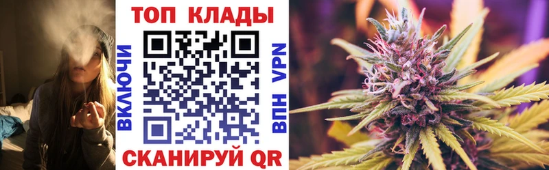 Наркошоп купить АМФЕТАМИН  Меф мяу мяу  ГАШ  Конопля  Кокаин  Альфа ПВП  Тейково
