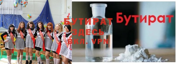 мдпв Горнозаводск