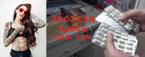 мдпв Горнозаводск