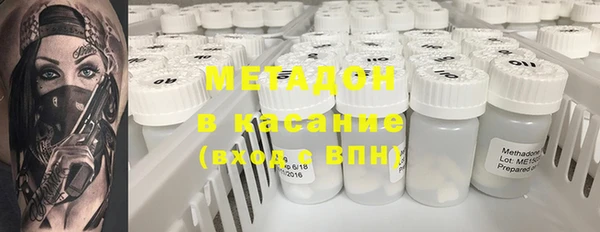 кокс Горняк