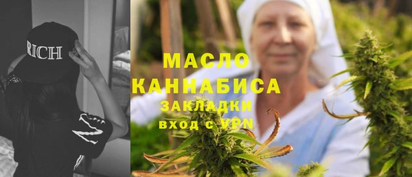 кокс Горняк