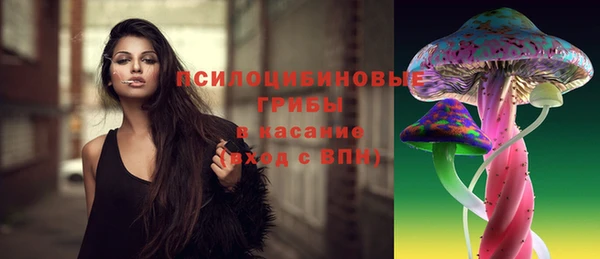 кокс Горняк