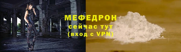 кокс Горняк
