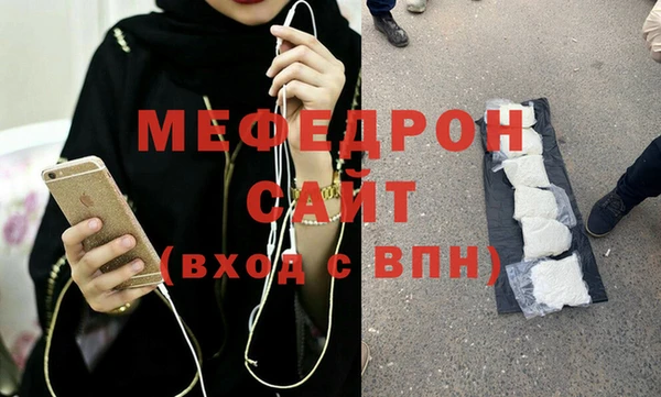 кокс Горняк
