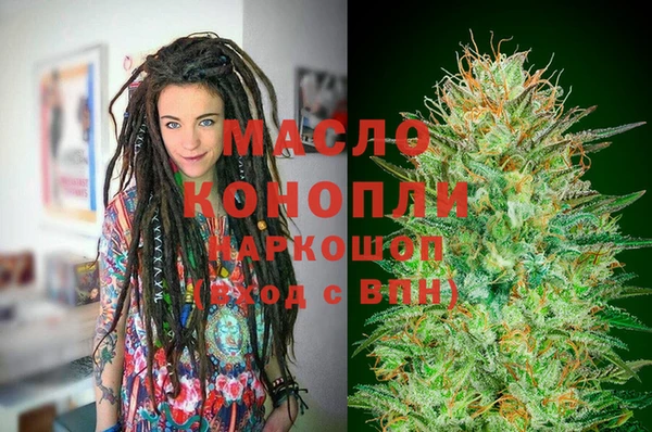кокс Горняк