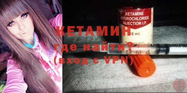 кокс Горняк