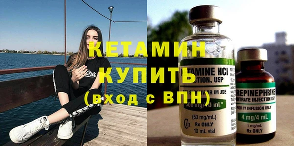 кокс Горняк