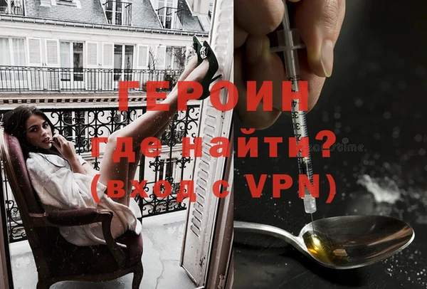 кокс Горняк