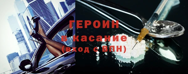 мдпв Горнозаводск